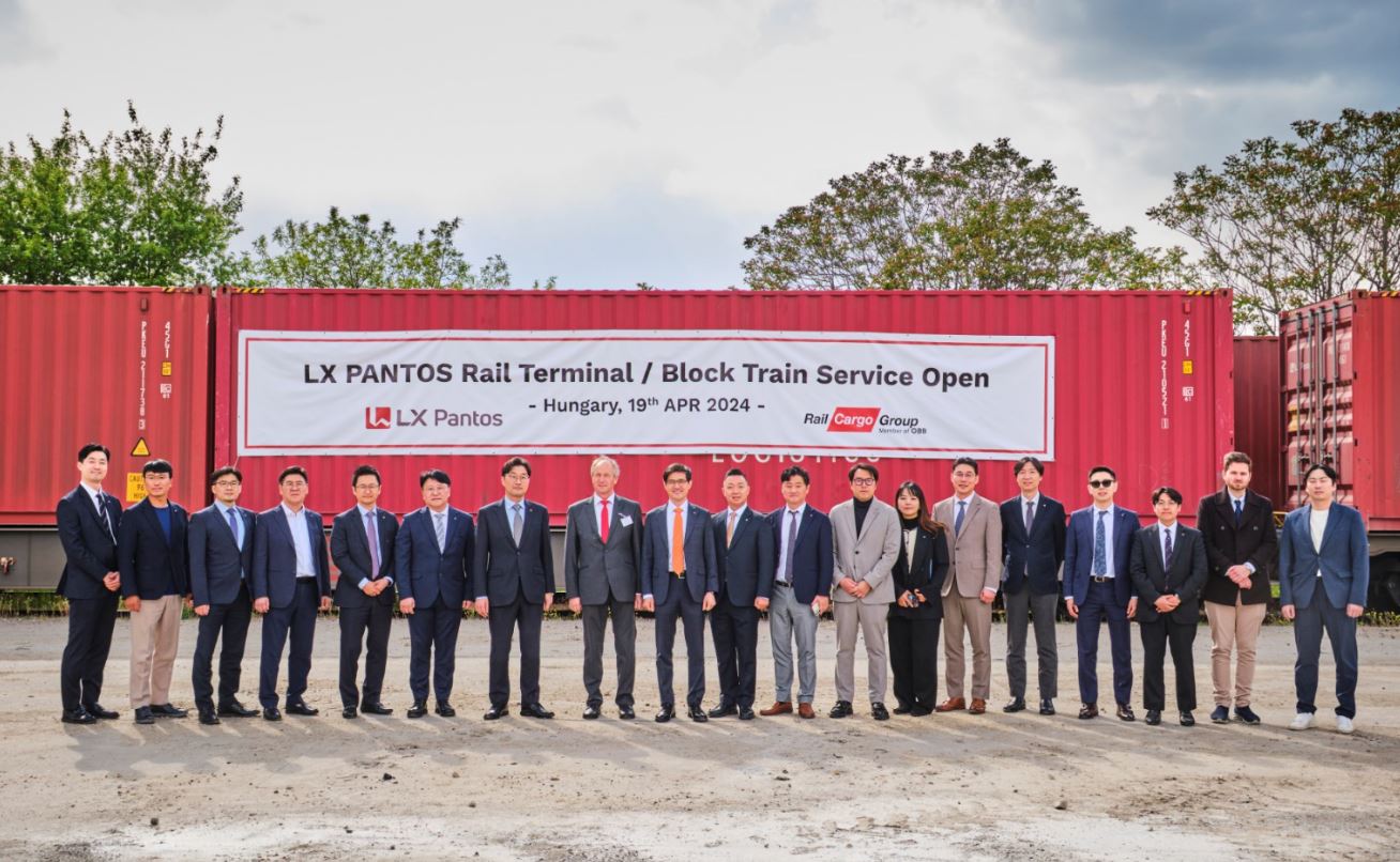 Rail Cargo Group Leases Logisztár Terminal to S. Korean Logistics Firm